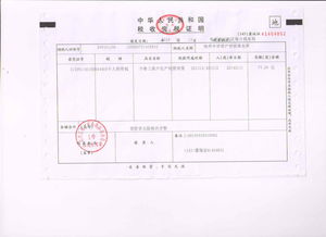 滄州中評資產評估事務所 專業評估服務，助力資產價值精準定位
